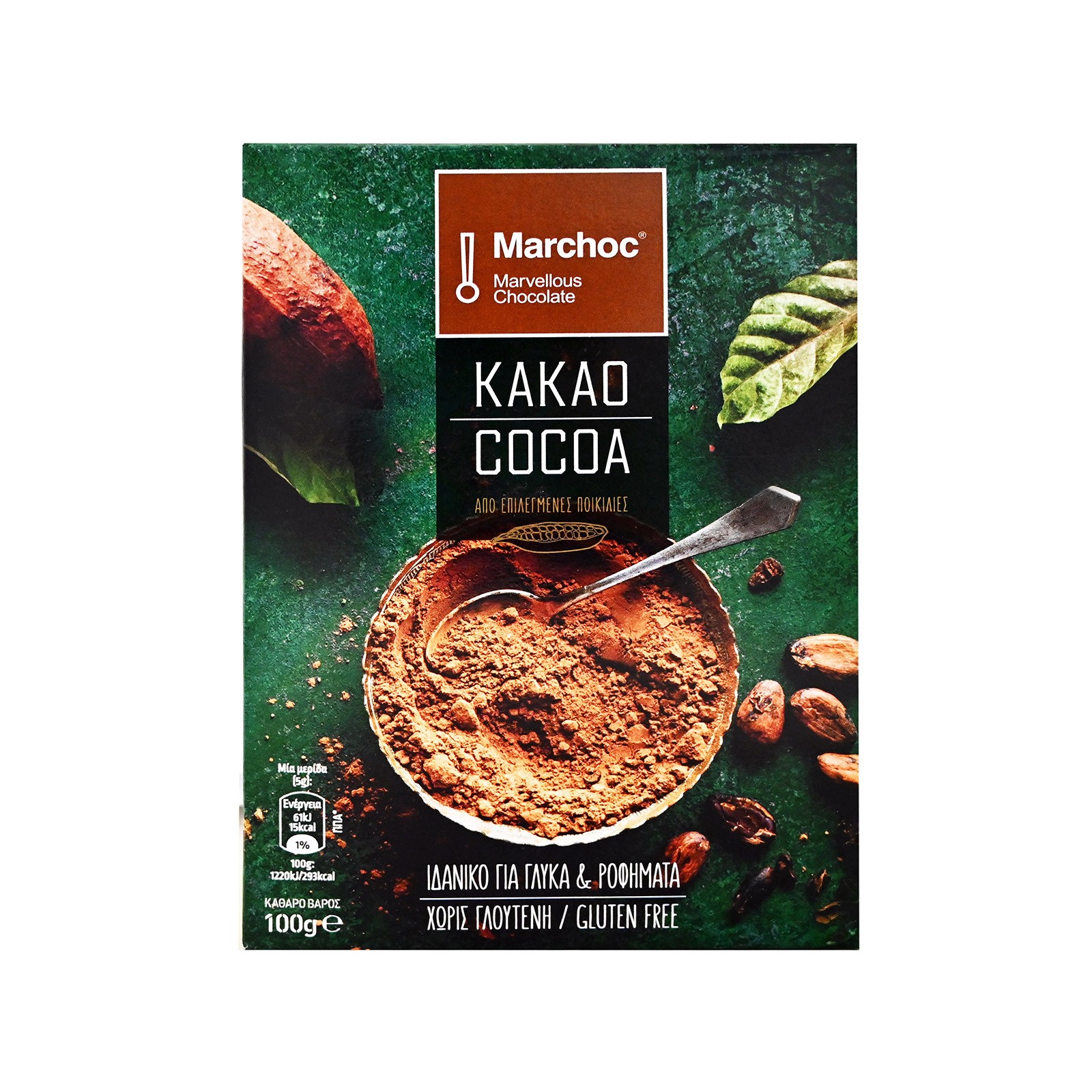 Κακαο 100gr Marchoc